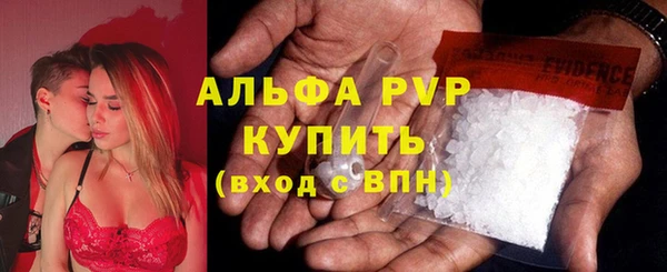 амфетамин Тутаев