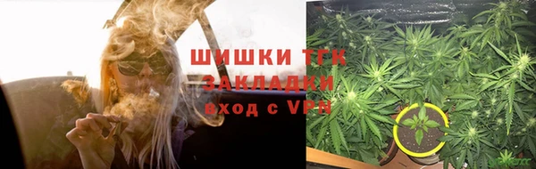 каннабис Тында