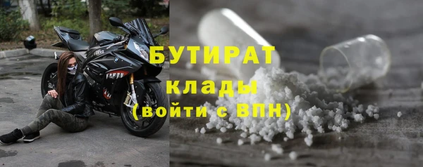 каннабис Тында