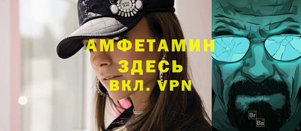 каннабис Тында
