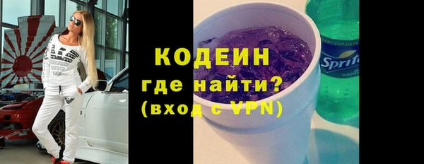 каннабис Тында