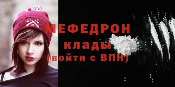 каннабис Тында