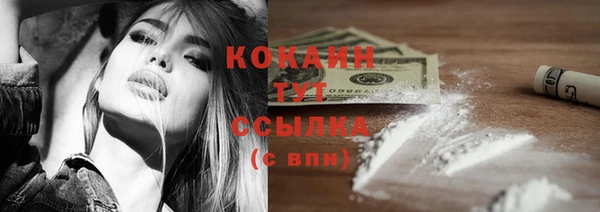каннабис Тында