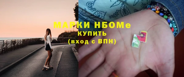 кокаин перу Туринск