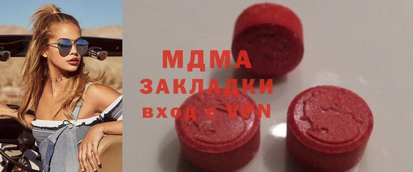 кокаин перу Туринск