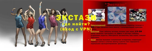 каннабис Тында
