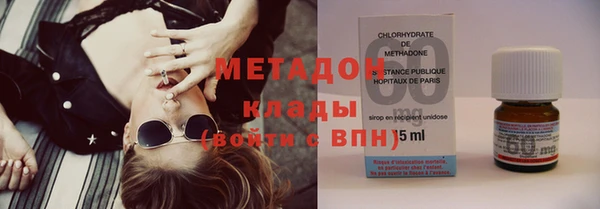 каннабис Тында