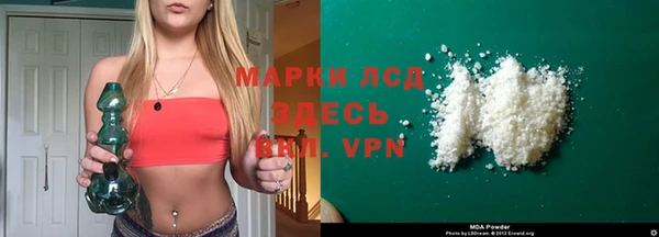 амфетамин Тутаев