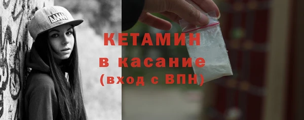 каннабис Тында