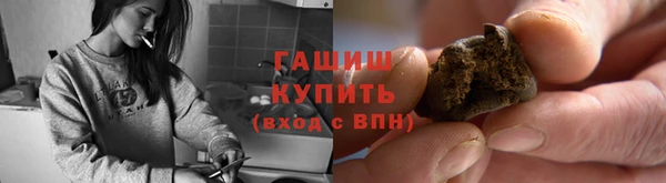 кокаин перу Туринск