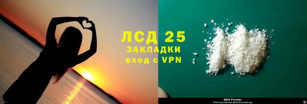 кокаин перу Туринск