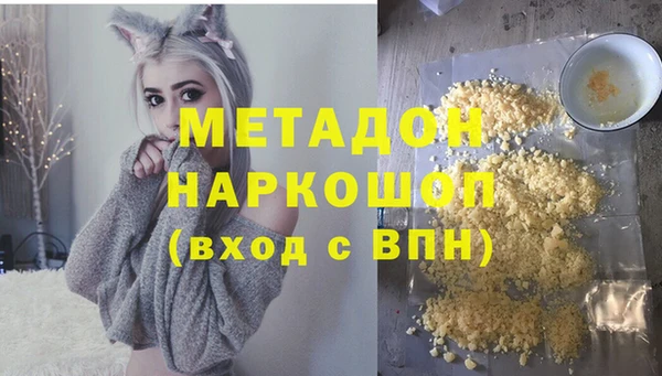 амфетамин Тутаев