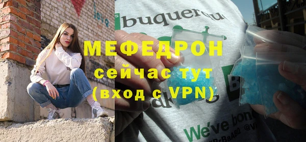 кокаин перу Туринск
