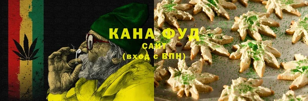 кокаин перу Туринск