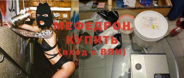 амфетамин Тутаев