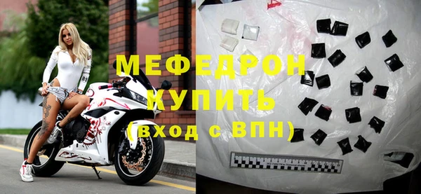 амфетамин Тутаев
