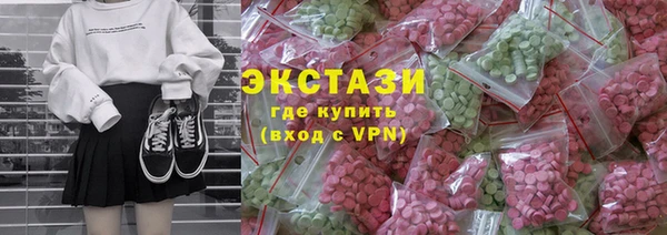 кокаин перу Туринск