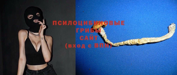 каннабис Тында