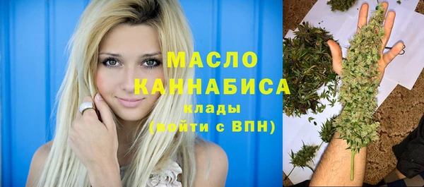 каннабис Тында