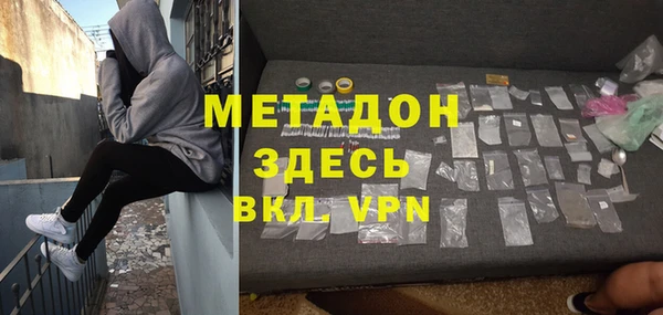 кокаин перу Туринск
