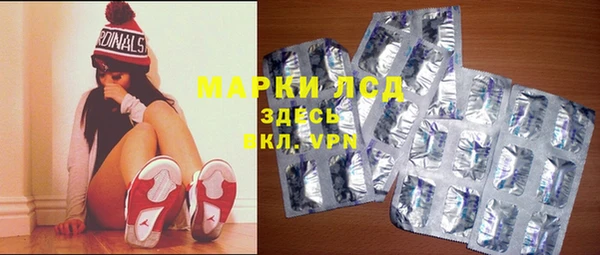 каннабис Тында