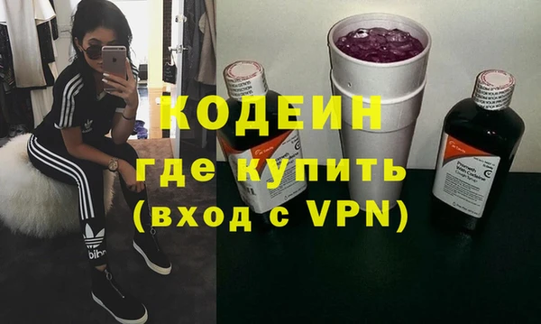 кокаин перу Туринск