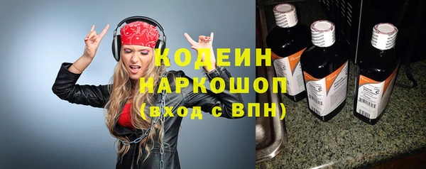 каннабис Тында