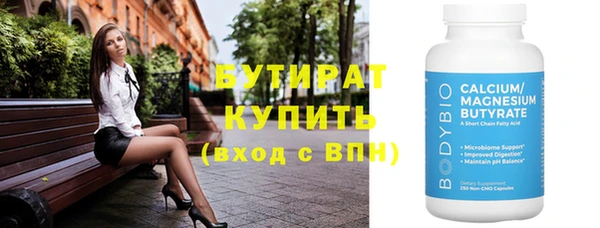 кокаин перу Туринск