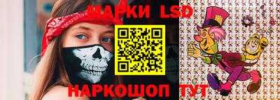 альфа пвп VHQ Гусь-Хрустальный
