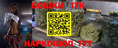 альфа пвп VHQ Гусь-Хрустальный