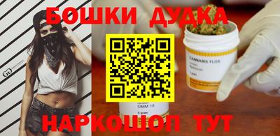 альфа пвп VHQ Гусь-Хрустальный