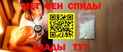 тгк Гусиноозёрск