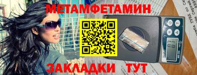 соль курить ск Гусев