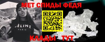 тгк Гусиноозёрск
